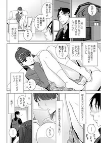 COMIC Penguin Club 2019-05