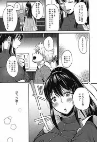 COMIC MILF 2019-08 Vol. 49