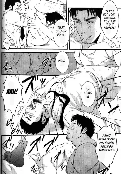 Other Side of the Hurdle