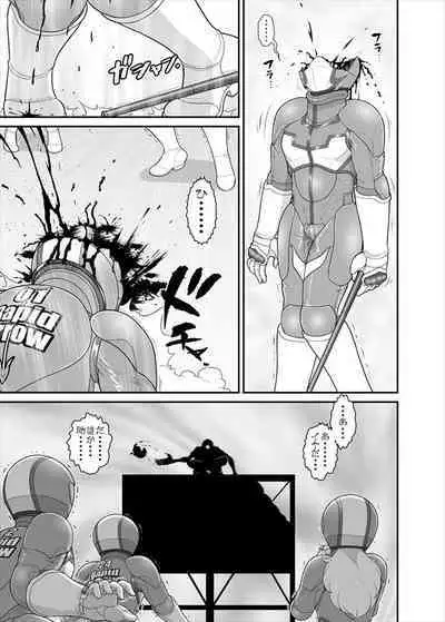 鉄騎姫 ―TEKKI― 38-64話