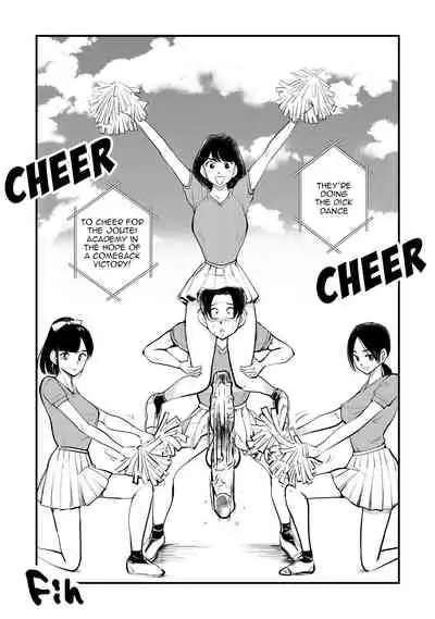 Saomochi-kun no Junan Nikki