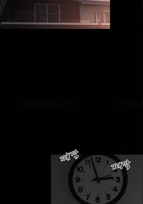 Cohabitation Ch.1-42