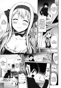 [Hisasi] AI-Shiteru (COMIC Unreal 2011-02 Vol. 29) [English] =Team Vanilla=