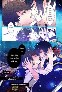 (Aoi Hitomi to Kinme no Tanuki) [Yuuya (Yuu)] Tokoyo no Kuni | The eternal land (Touken Ranbu) [English] [Pandora's Actor]