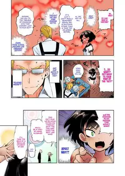 (C97) [Kamishiki (Kamizuki Shiki)] 2haku 3ka no Hanayome [English] =White Symphony= x Nemesis716 [Colorized]