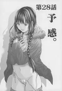 [Miyazaki Maya] Blush-DC ~Himitsu~ Vol.4