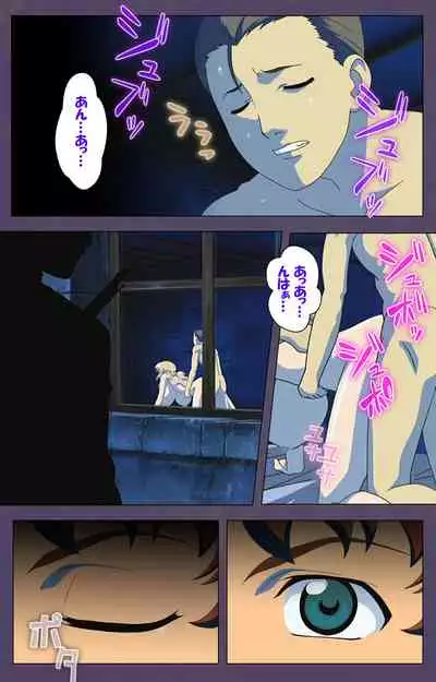 [Makino shinbashi]] [Full Color seijin ban] Mamahaha kanzenhan