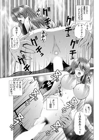 Men's Gold 2019-05 [Digital]