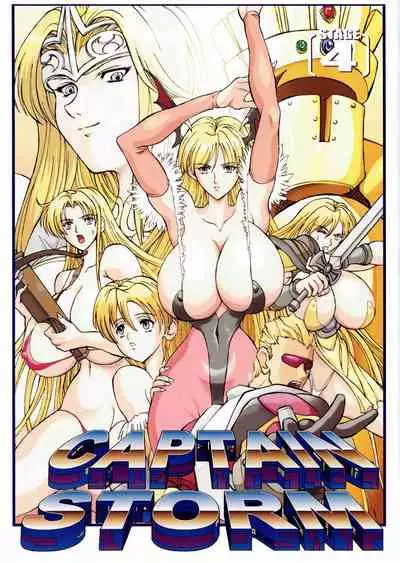 CAPTAIN STORM STAGE 4