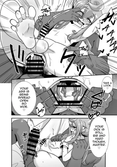 Hacka Doll 3-gou-kun to.