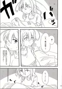 (C90) [Megane de Dekiteru (Okiyo)] =9792 (≠4088) (Kantai Collection -KanColle-)