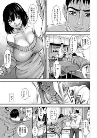 Angel Club 2014-04 [Digital]