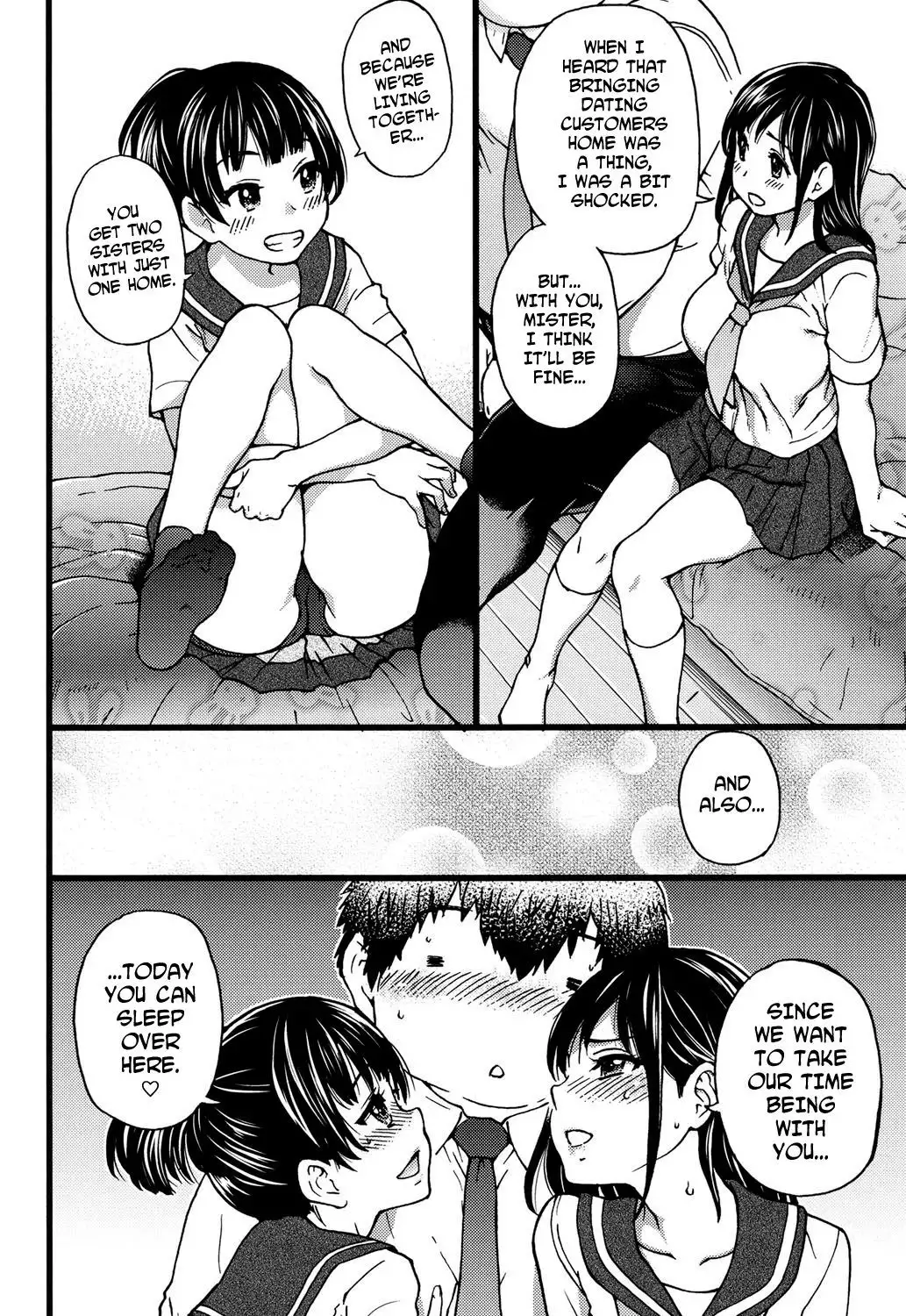 Enkou Ojisan + Extra