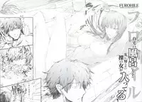 (C88) [UDON-YA (Kizuki Aruchu, ZAN)] Furohile Jou + Omake Bon