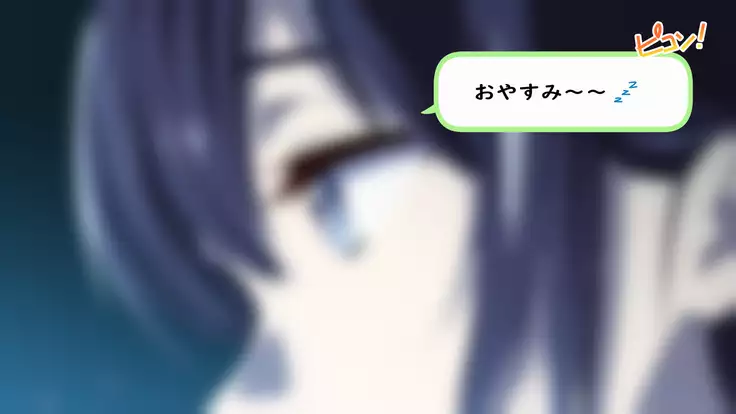 Rental Kanojo ~Honki Sex o Oboetara~