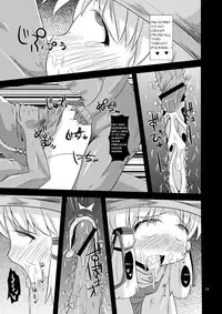 (Reitaisai 7) [Happiness Milk (Obyaa)] Nikuyokugami Gyoushin - Carnal desires in God - (Touhou Project) [English] =LWB=