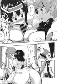 COMIC anthurium 020 2014-12