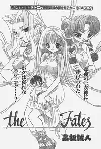 COMIC YOUNG HIP 1998-05