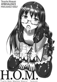 (C80) [AMBIVALENCE (Minazuki Tsuyuha)] H.O.M. (Puella Magi Madoka☆Magica)