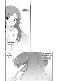 [ternotte (noneto)] Jikkakuchou Hokan no Mana [Japanese, English]