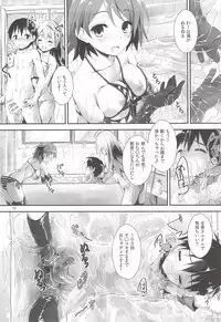 (SC63) [Yagisaki Ginza (Yagami Shuuichi)] sweet&sweet chu-pet (Love Live!)