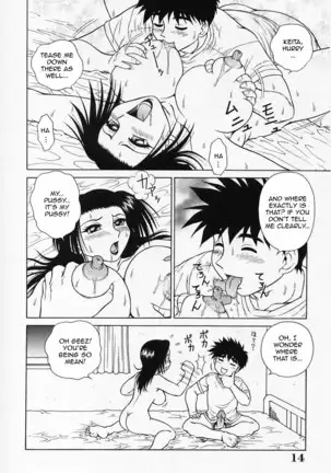 H na Onegai | Sex Please Ch. 1-4 (decensored)