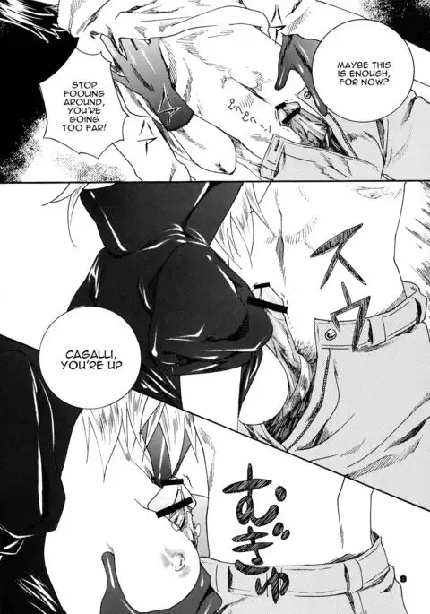 Tama ni wa Aisaretai! | I Want to Be Loved Every Once in a While!