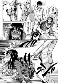 COMIC AUN 2009-03 Vol. 153
