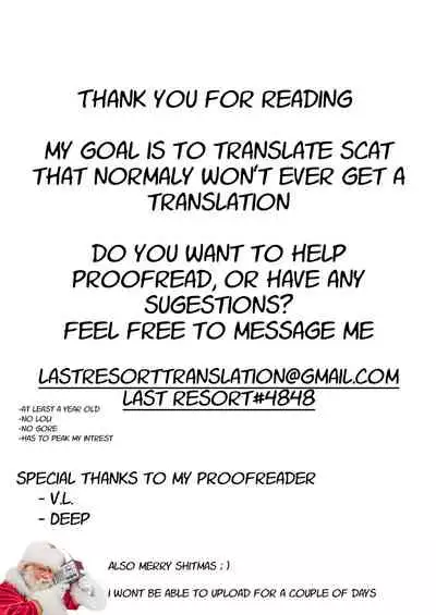 Ojou-sama no Osewagakari | Young Lady's Caretaker