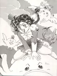 (C47) [TRAP (Urano Mami)] DELICIOUS FIRST STAGE (Magic Knight Rayearth)