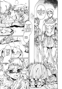 [Kashimada Shiki] Elagabalus (Naosanai Yamai) [English] [Shotachan]