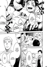 [BOX (Tsukumo Gou)] rakka [English] {Shotachan} [Digital]