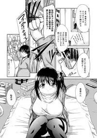 ANGEL Club 2012-05 [Digital]