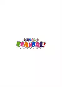 [December-Girl] Omorashi Scandal! Best Album