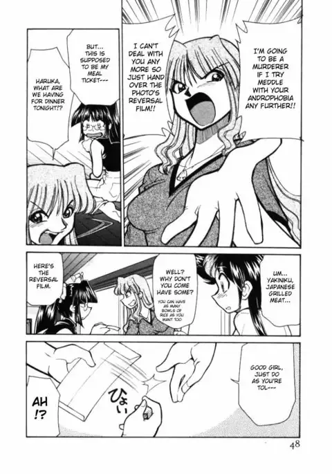 Shin Kyonyuu Kazoku 1 Ch. 1-3