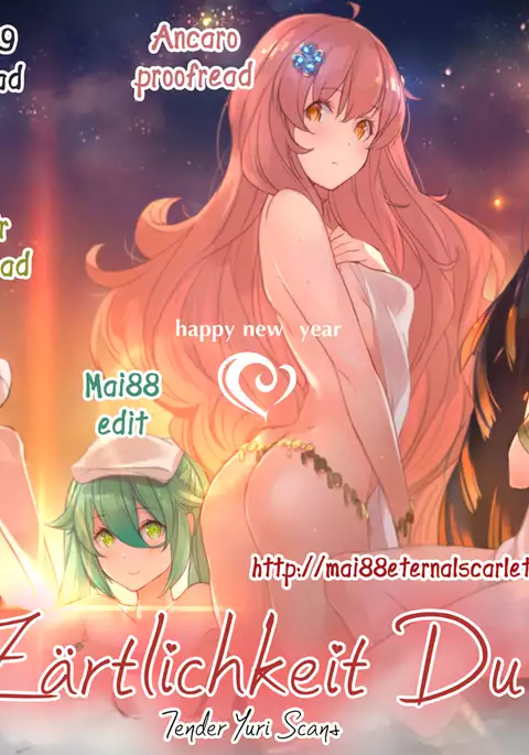 Torotoro no Koi Ch. 1-2