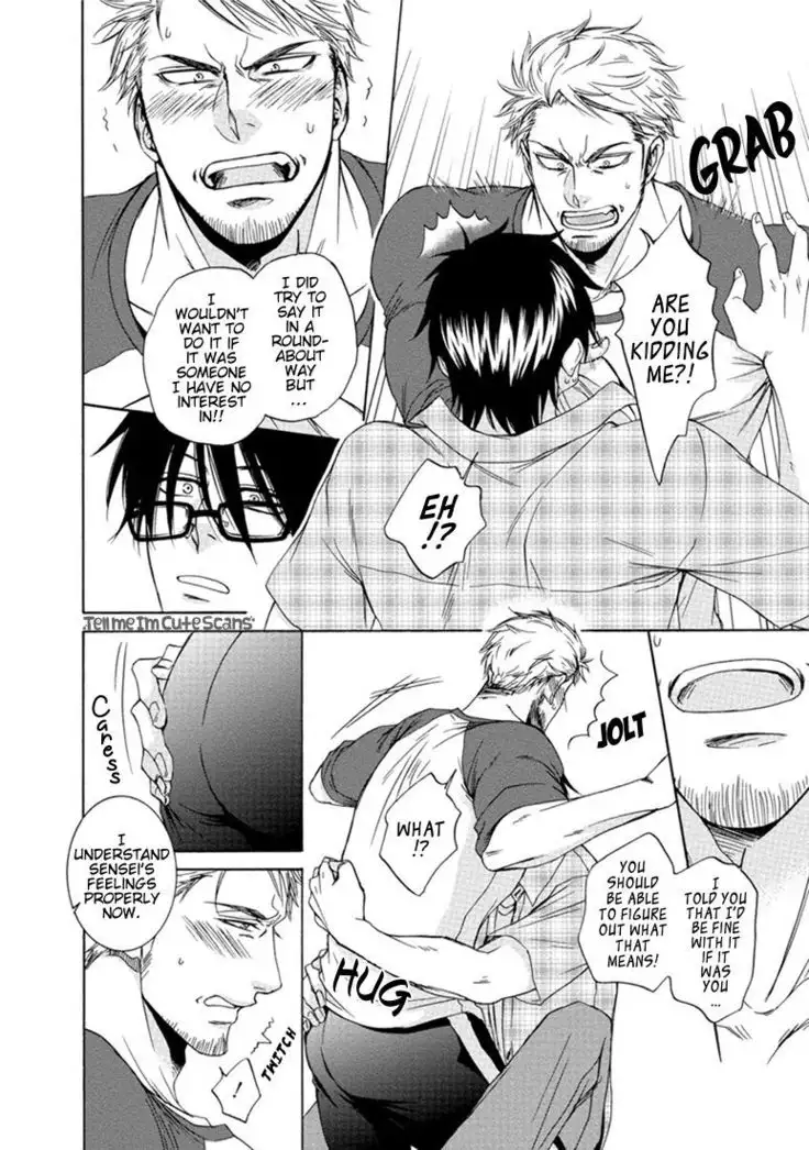 Harukawakun To Yukisensei No Fudanshi Jijo Ch. 1-3