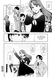 [Onizuka Naoshi] Life Is Peachy? [English]