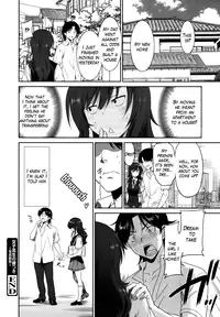 [Otono Natsu] Joshikousei no Koshitsuki -Sasshin-bu Hen- | A High School Girl's Hips - Photography Club Chapter (COMIC Megamilk 2012-06) [English] {The Lusty Lady Project}