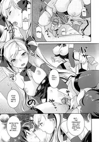 [Nekomata Naomi] Futanari Relations [English]