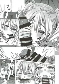 (C92) [Sweets Planet (Haruno Suzune)] Mizugi no Kashima ga Erosugiru! (Kantai Collection -KanColle-) [Chinese] [久安的胸垫汉化组]