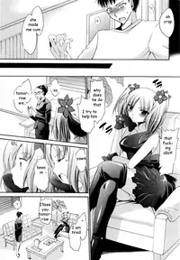 Sister is My Idol [English] [Rewrite] [EZ Rewriter]