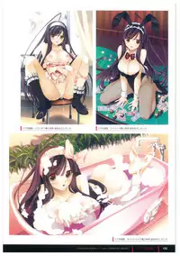 ふさたか式部×C:drive. 催眠アートワークス