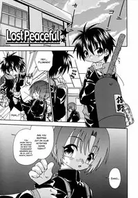 [Uchoten] Night Flight [English] {Hataraki Bachi Translations} [Decensored]