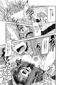 COMIC Penguin Club 2014-12