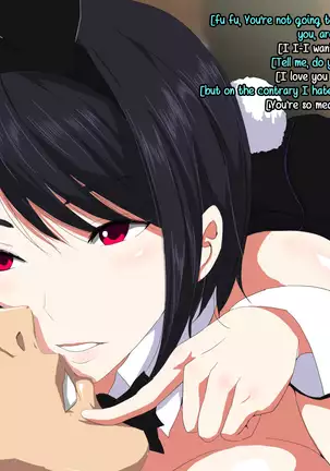 My Life Super Easy Mode | Ore no Jinsei Super Easy Mode Part 4-Final + Omake