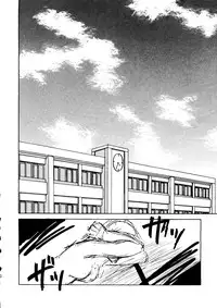 [Ja Ja Sky] Tokimeki Memorial - Karui Kibin na Koneko Nanbiki Iruka - (Tokimeki Memorial)