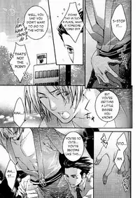 [NP, Kuchibirukara Sandanju (Hoda Karen, Etou Kira)] Bengoshi-kun to Kenji-san (Gyakuten Saiban) [English] [Buusagi]