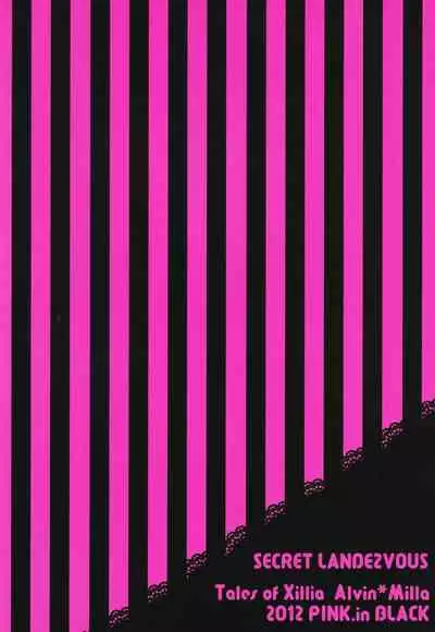(C82) [PINK.in BLACK (Kanaru)] SECRET RANDEZVOUS (Tales of Xillia)