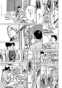 Men's Gold 2019-05 [Digital]